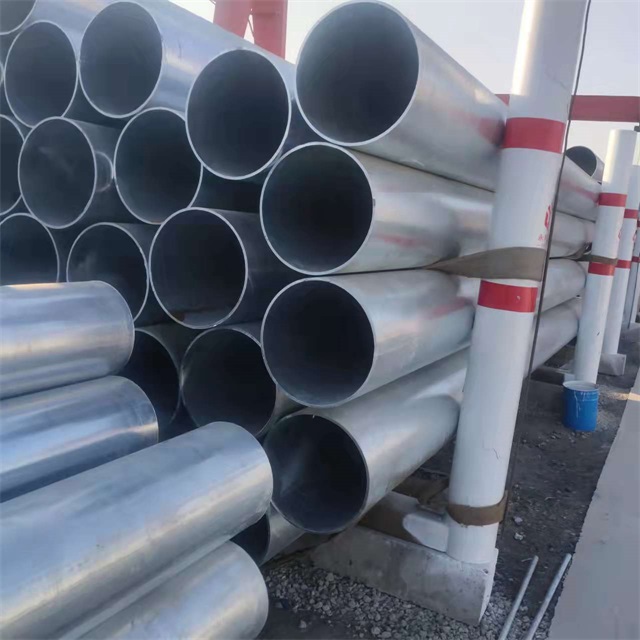 定西镀锌无缝钢管厂