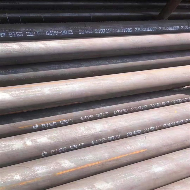 定西6479无缝钢管