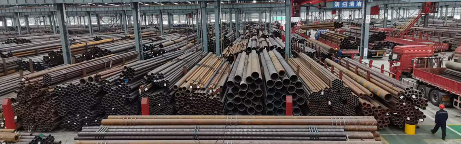 定西无缝钢管厂